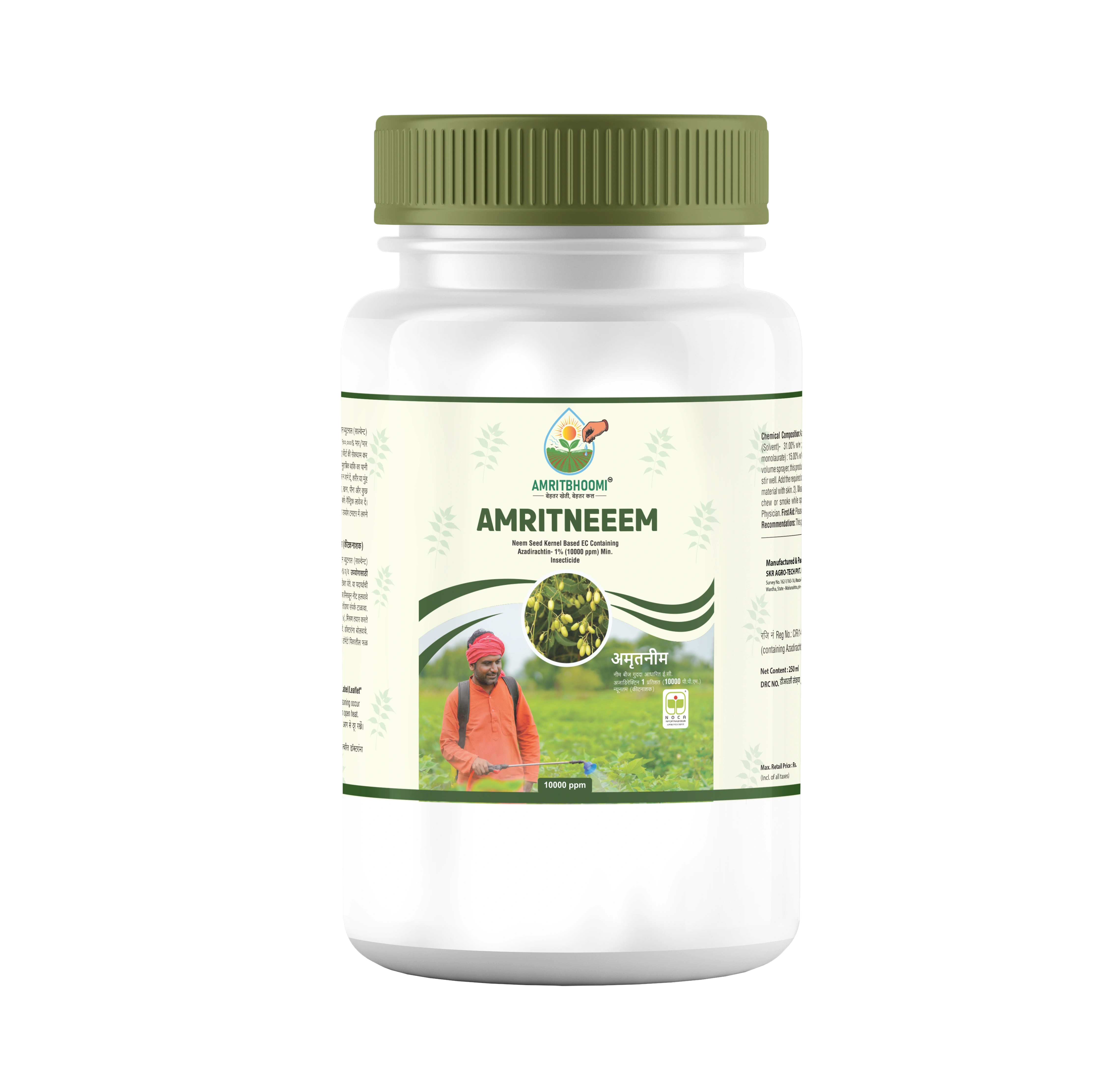 Amrit Neem-10000