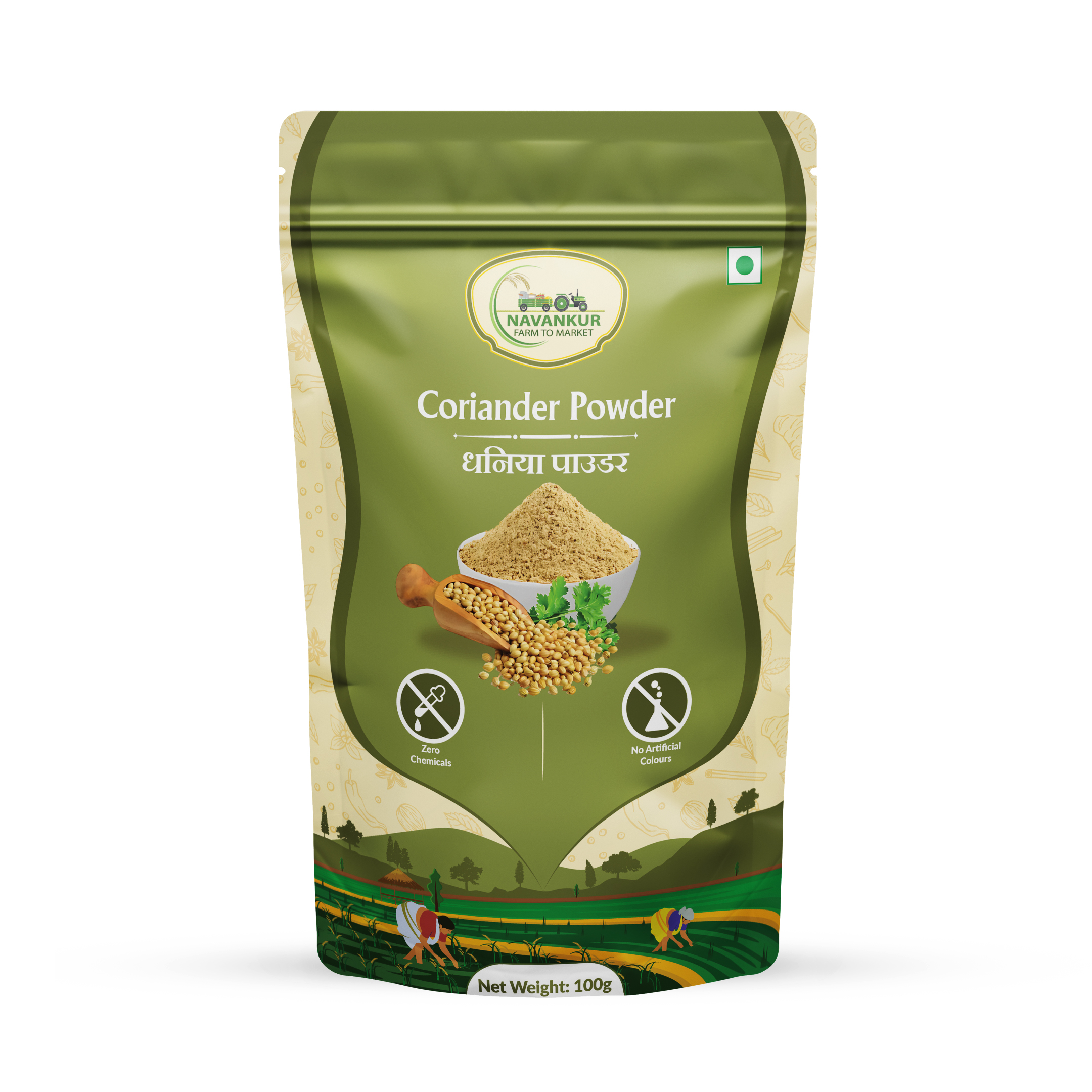 Daniya Powder