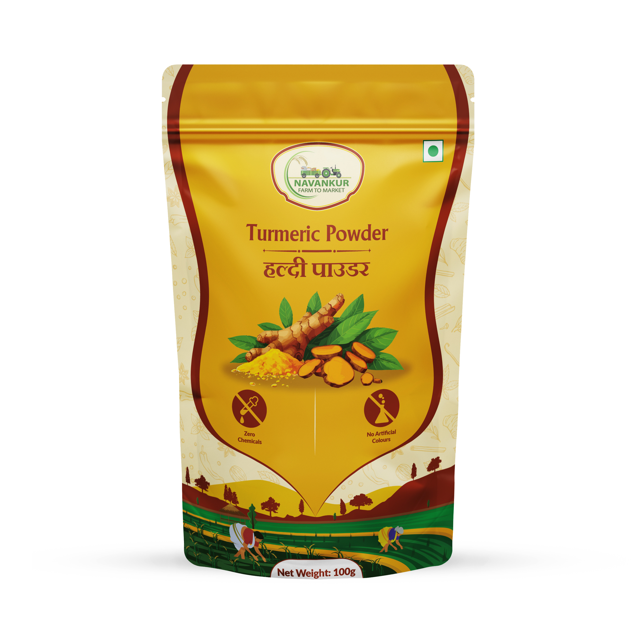 Haldi Powder
